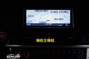 BMW 3/3GT/4/ 10.25吋安卓機