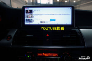 BMW X5/X6 10.25吋安卓螢幕