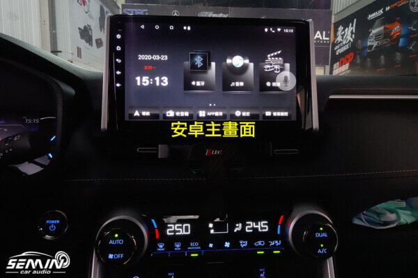 TOYOTA RAV4 五代 安卓10吋安卓機