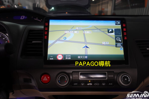 HONDA CIVIC 8代 9吋安卓機