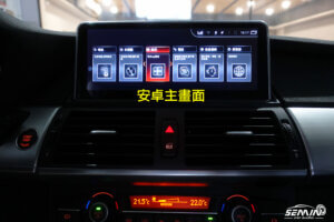 BMW X5/X6 10.25吋安卓螢幕