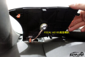 TOYOTA AURIS 追求更好的『原聲』