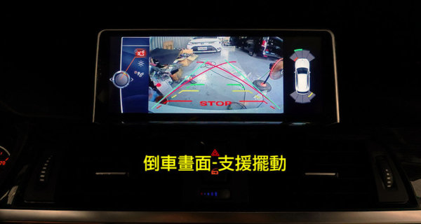 BMW 3/3GT/4/ 10.25吋安卓螢幕