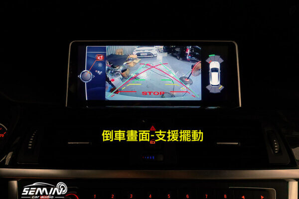 BMW 3/3GT/4/ 10.25吋安卓機