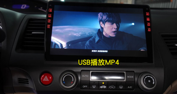 HONDA CIVIC 8代 9吋安卓機