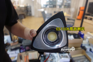 GLC 原廠柏林．再升級