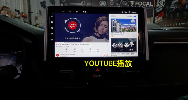 TOYOTA RAV4 五代 安卓10吋安卓機