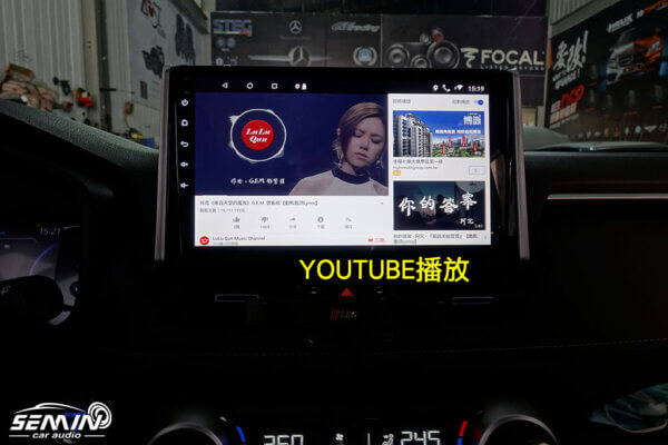 TOYOTA RAV4 五代 安卓10吋安卓機