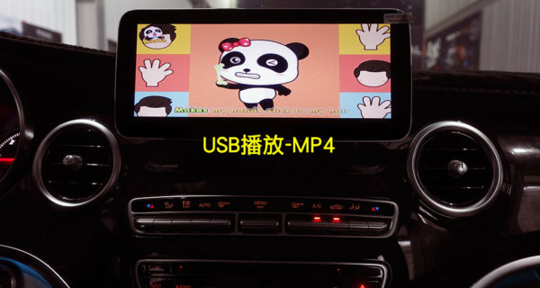 BENZ V-CLASS 10.25吋安卓螢幕