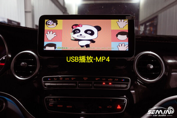 BENZ V-CLASS 10.25吋安卓螢幕