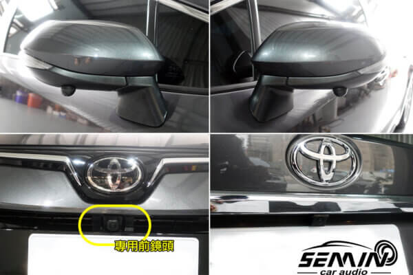 TOYOTA ALTIS 適用年份:2020  專用10吋安卓主機