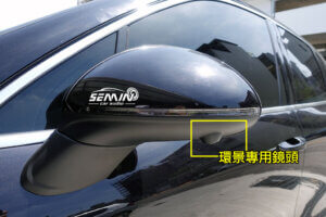 保時捷 凱宴 原廠加裝3D環景