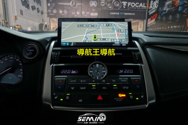 LEXUS NX300H (2014) 10.25吋安卓螢幕