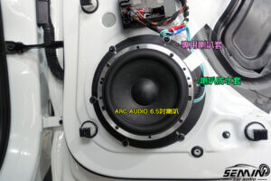 保時捷MACAN 檢修AMP+更換喇叭後更勝原廠