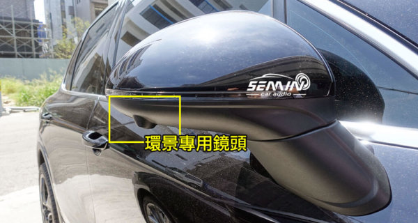 保時捷 凱宴 原廠加裝3D環景