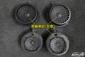 保時捷MACAN 檢修AMP+更換喇叭後更勝原廠