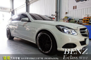 BENZ E-CLASS W207/W212 專用10.25吋安卓機