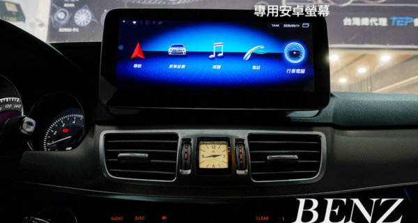 BENZ E-CLASS W207/W212 專用10.25吋安卓機