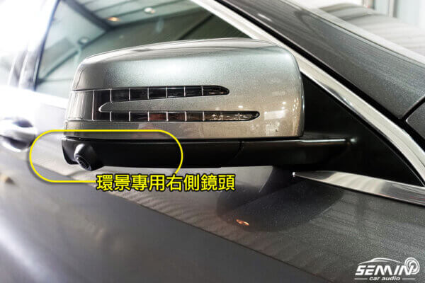 BENZ GLA 加裝3D環景