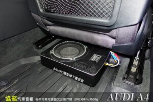 AUDI A4 後級改裝再升級