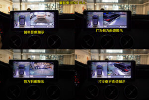 BENZ GLA 加裝360環景系統
