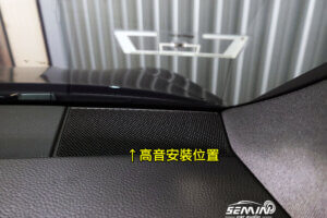 保時捷MACAN 喇叭改裝好還要更好!!