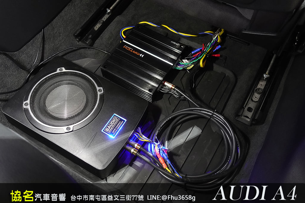 AUDI A4 全車喇叭音質升級再進化