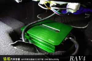 TOYOTA RAV4 小資方案音質大提升