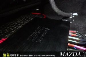 MAZDA 3(三代) 原廠OEM改裝．天籟美聲