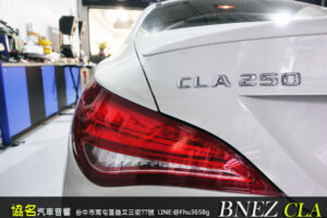 BENZ CLA250 替換原廠擴大機