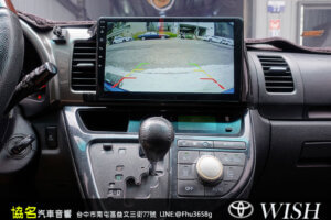 TOYOTA WISH (04-09) 專用10吋安卓機
