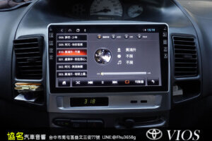 TOYOTA VIOS (2004-2013) 9吋安卓機