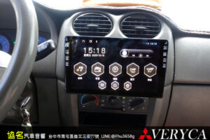 三菱 VERYCA 10吋通用安卓機