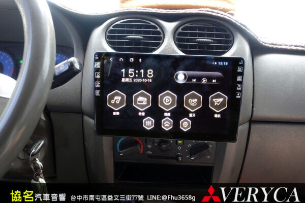 三菱 VERYCA 10吋通用安卓機