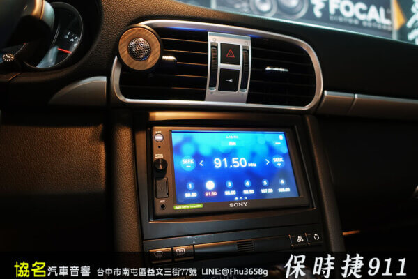 保時捷 PROSCHE 911加裝CARPLAY主機