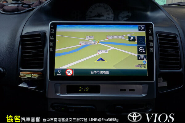TOYOTA VIOS (2004-2013) 9吋安卓機