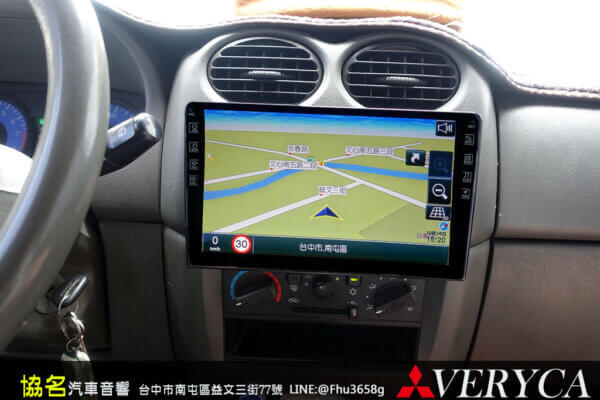 三菱 VERYCA 10吋通用安卓機