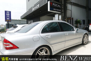 BENZ C-CLASS W203 (04-07年) 專用8吋安卓機