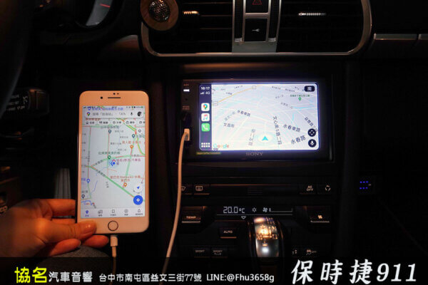 保時捷 PROSCHE 911加裝CARPLAY主機