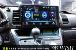 TOYOTA WISH (04-09) 專用10吋安卓機