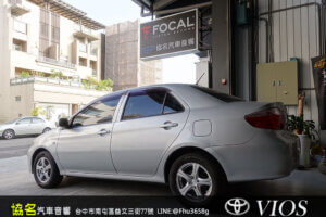TOYOTA VIOS (2004-2013) 9吋安卓機