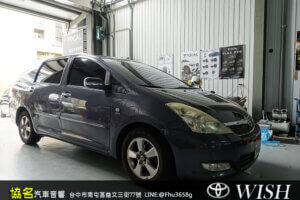 TOYOTA WISH (04-09) 專用10吋安卓機