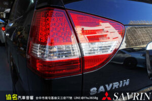 三菱 SAVRIN 通用9吋安卓機