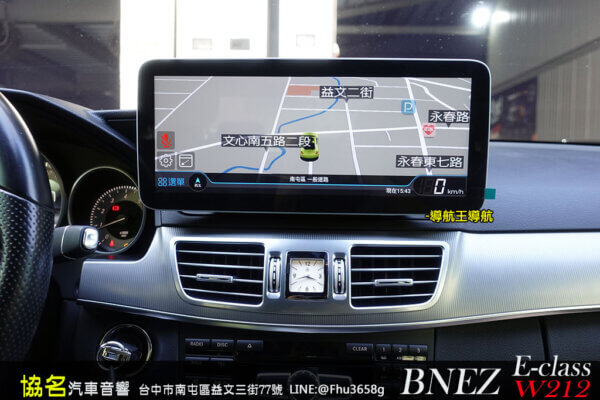 BENZ E-CLASS W212 (09-11年) 專用12.3吋安卓機