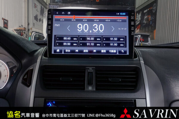 三菱 SAVRIN 通用9吋安卓機