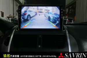 三菱 SAVRIN 通用9吋安卓機