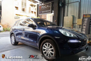 保時捷全車喇叭升級+FOCAL被動式重低音