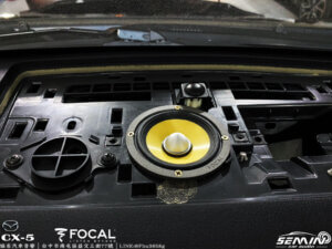 MAZDA CX-5 大資方案升級喇叭