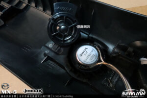 TOYOTA MX-5有品味的改裝 HELIX喇叭+重低音