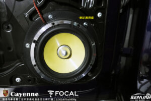 保時捷全車喇叭升級+FOCAL被動式重低音